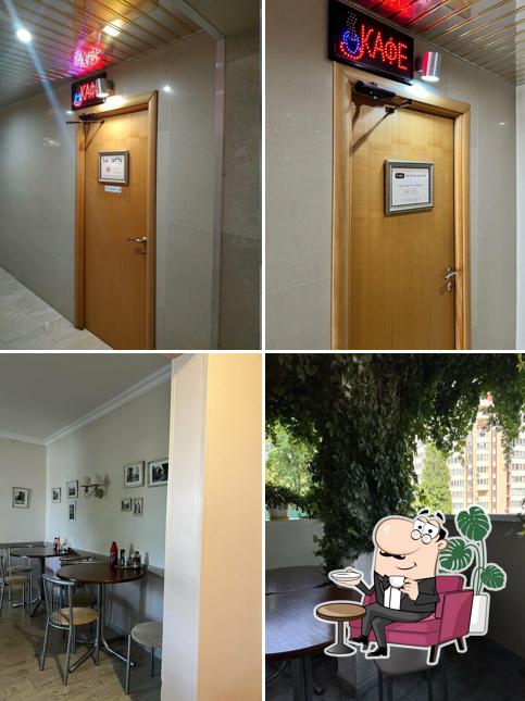 На Виноградной