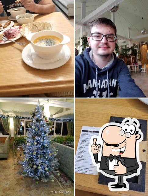 Лесное