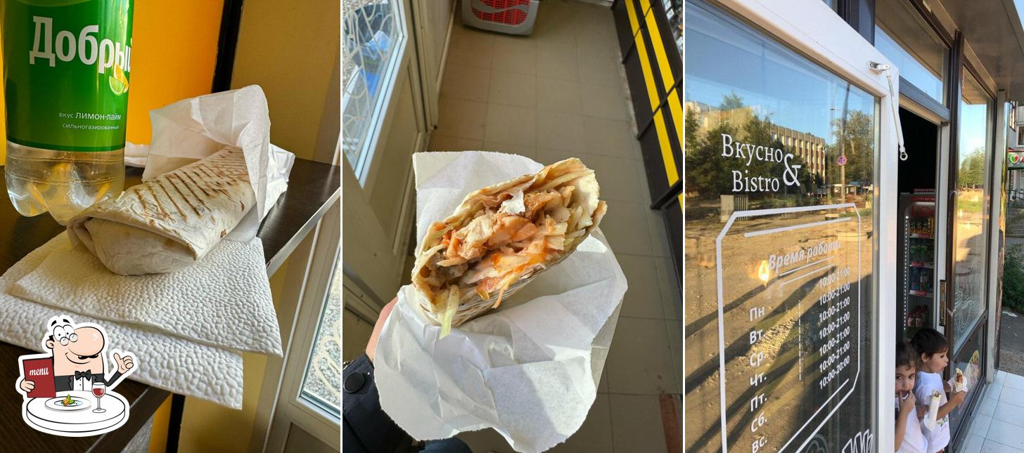 Вкусно & Bistro