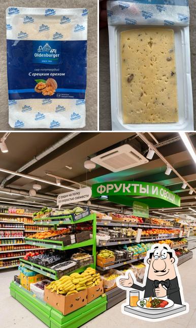 Магнит