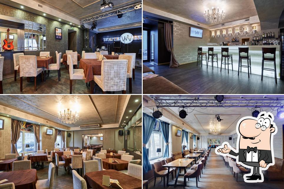 Шумная река