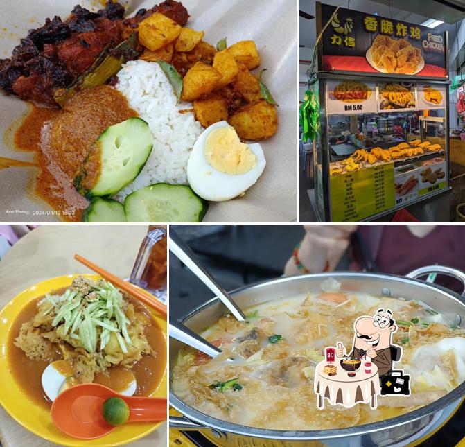 Kedai Kopi Go Go ST18