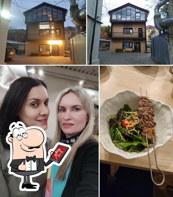 Кулинарная студия 64