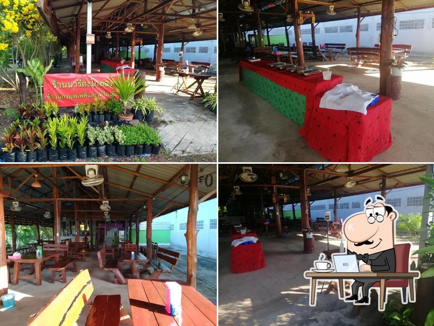 ครัวแม่นารี-ร้านนารีตะโกทอง