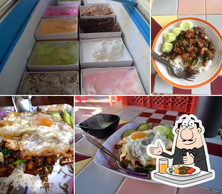 Auntie Daeng's Restaurant