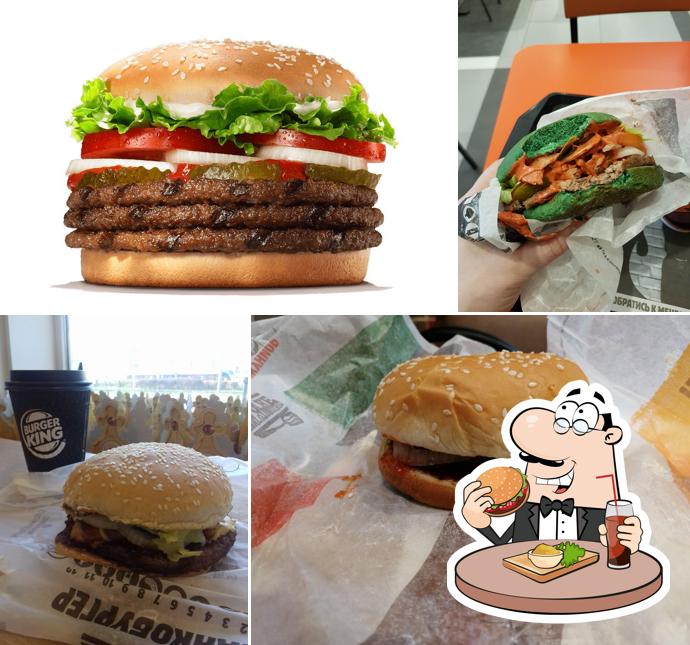 Бургер Кинг