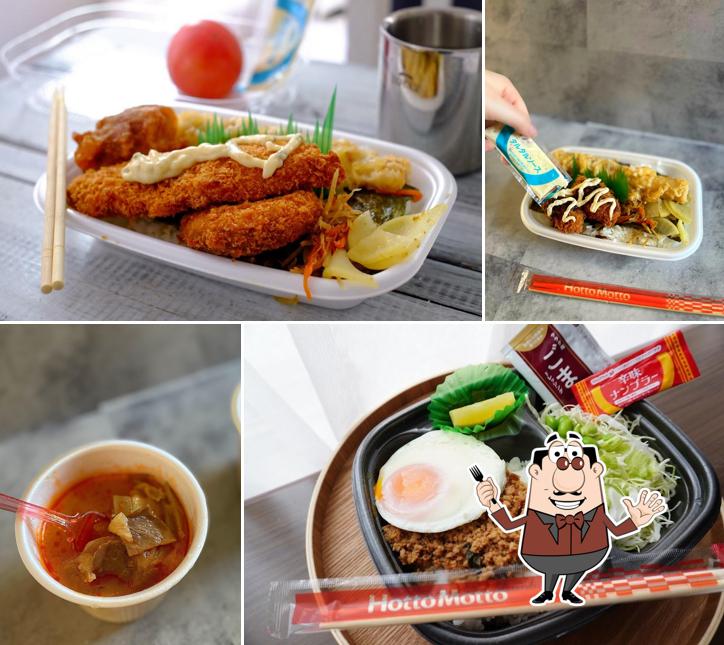 HottoMotto Sanjo Honseiji