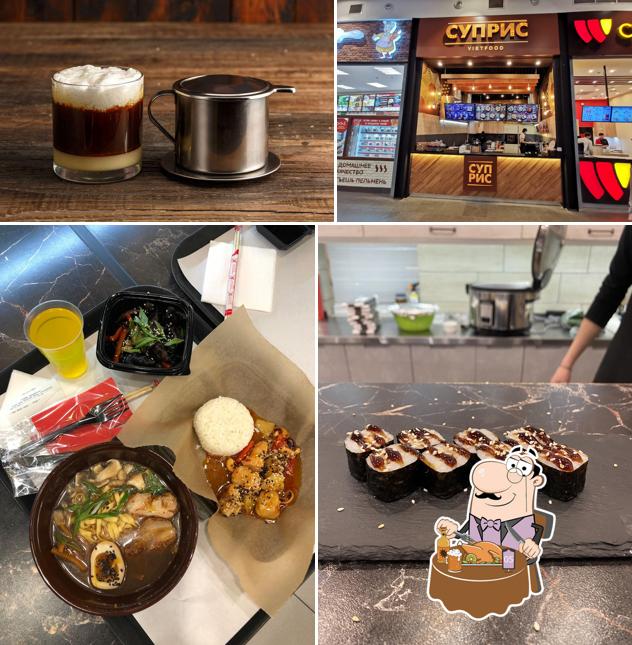 Суприс vietfood