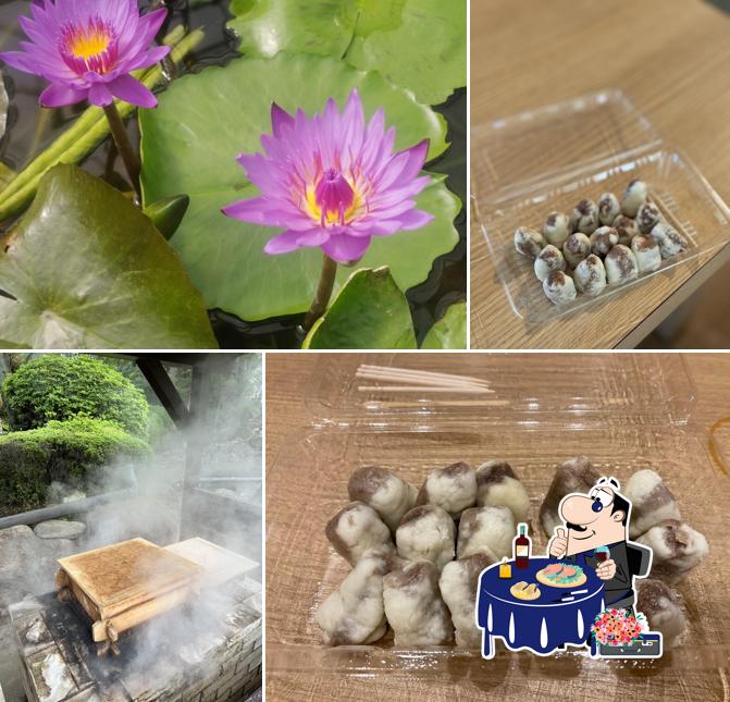 極楽饅頭本舗