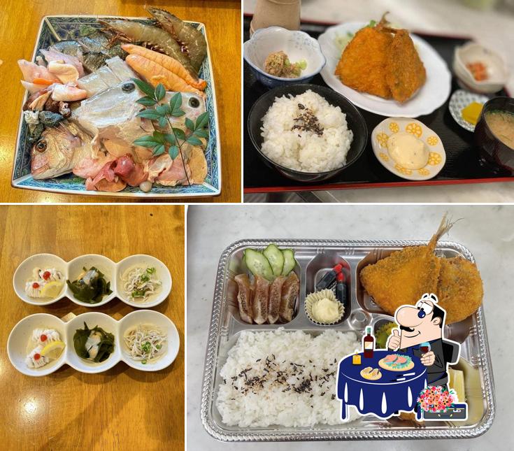 Suigun