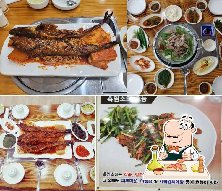 황골