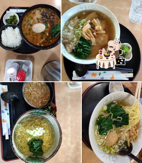 食事処 和の倶楽