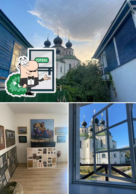 Подворье Рязановых