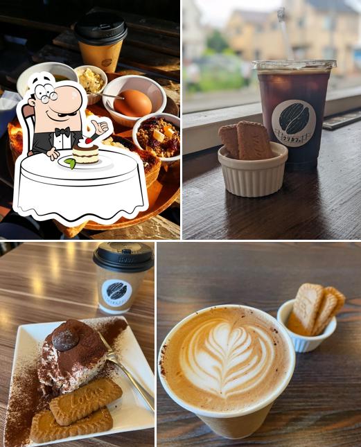Uricafe