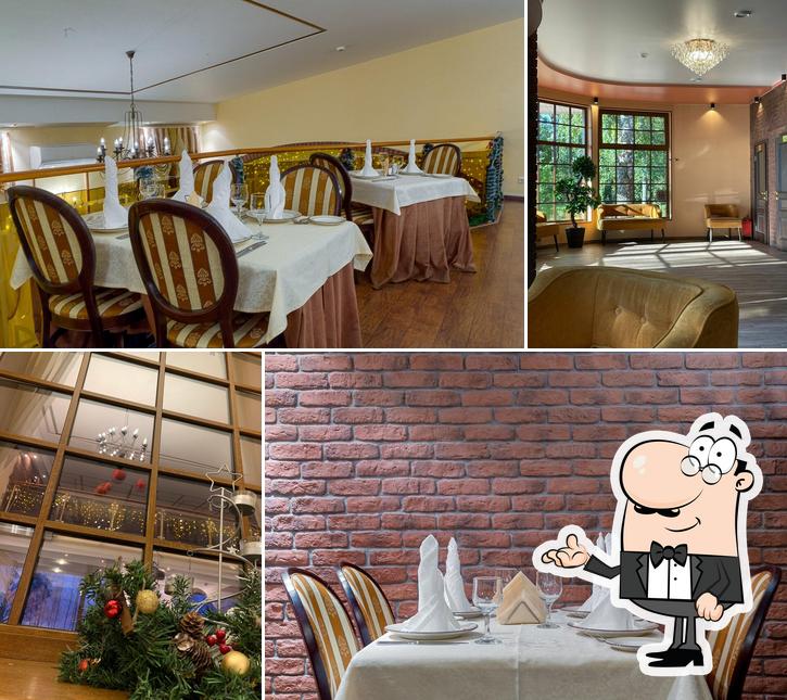 Пийпун Пиха