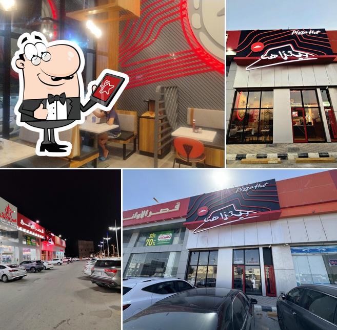 Pizza Hut