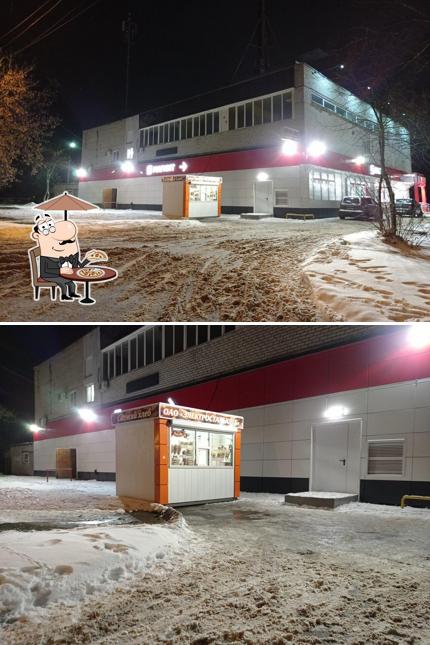 Электростальхлеб