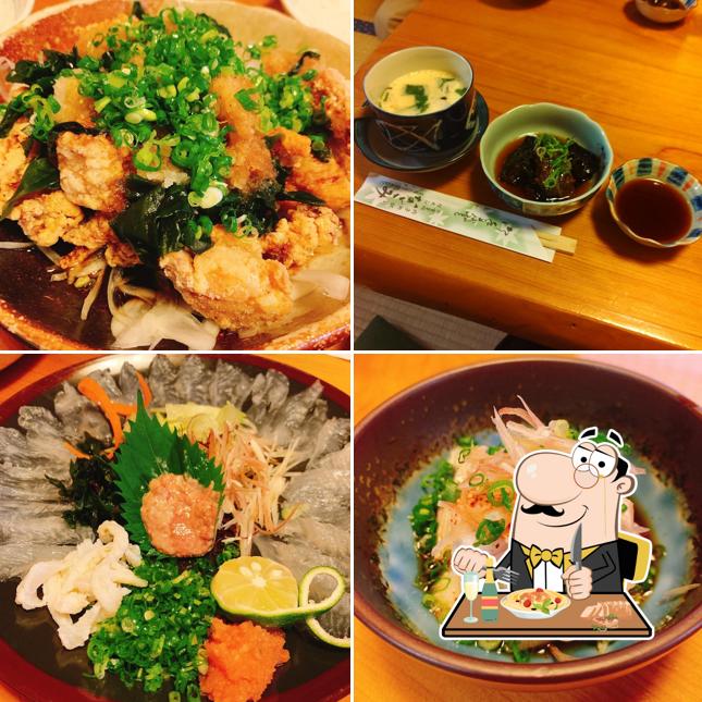 お食事処 なごみ