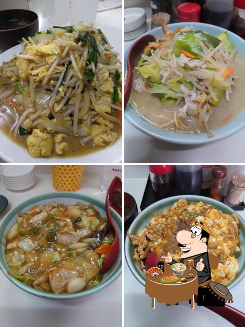 向陽