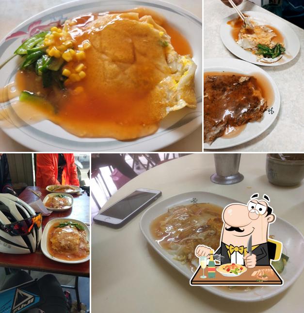竹山車站前蛋餅