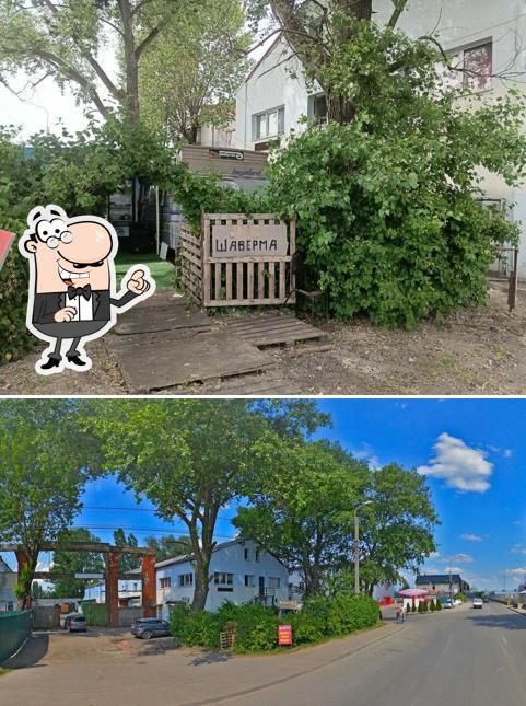 Шашлычная