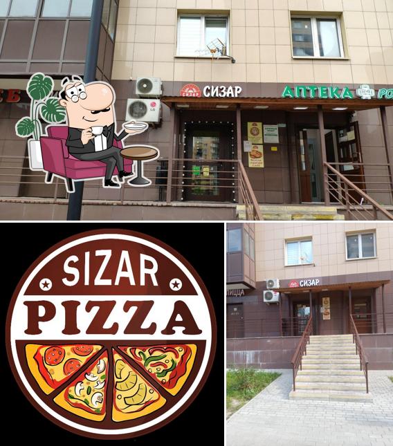 Сизар