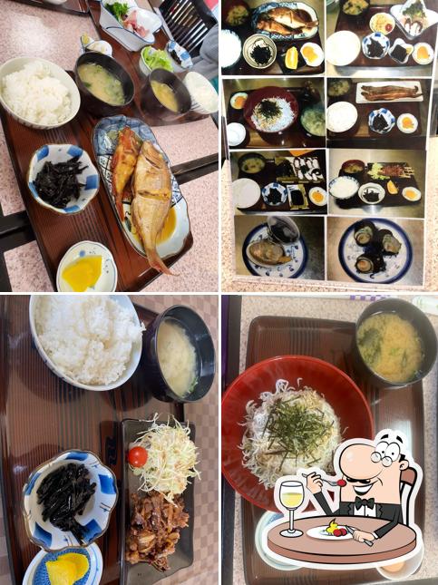 多幸花
