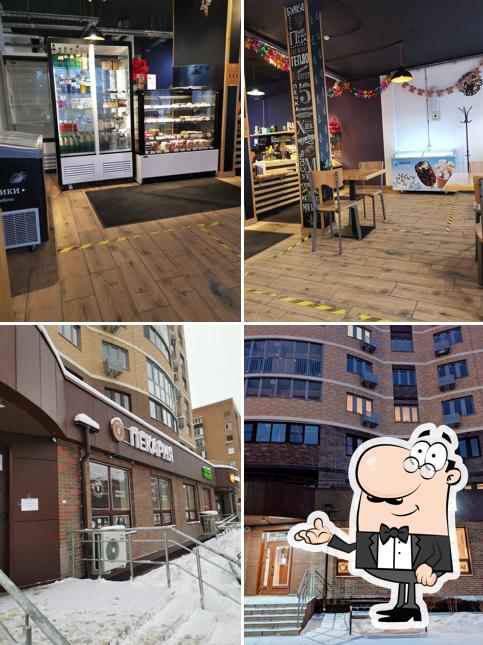 Пять хлебов