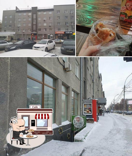 Mgrill