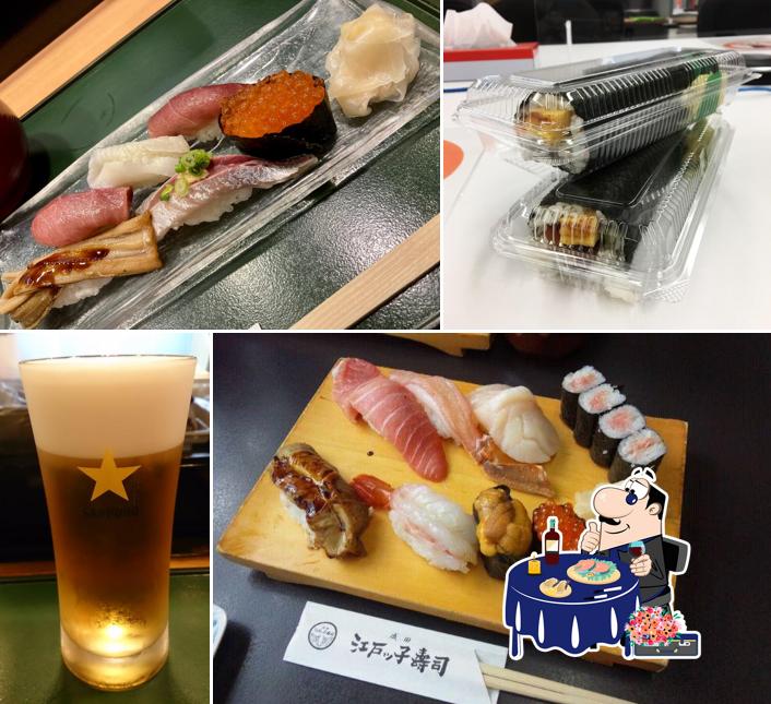 Narita Edokko Sushi Kaiun