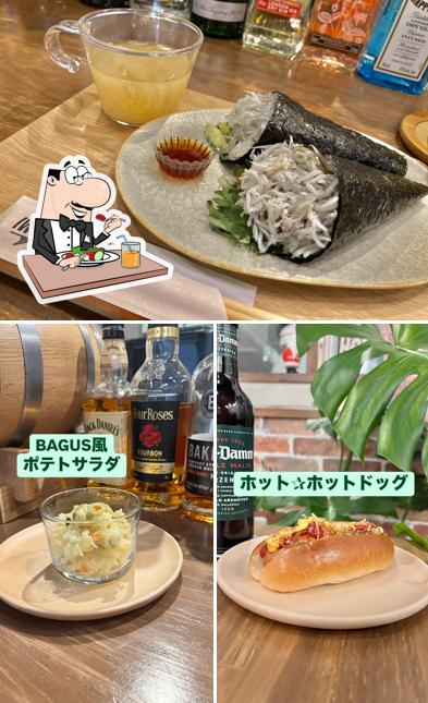 IWAYA BAGUS（イワヤバグース）
