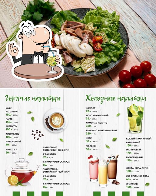 Блинный двор