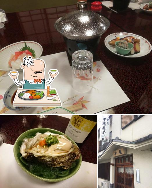 Sen Tatsu Sushi