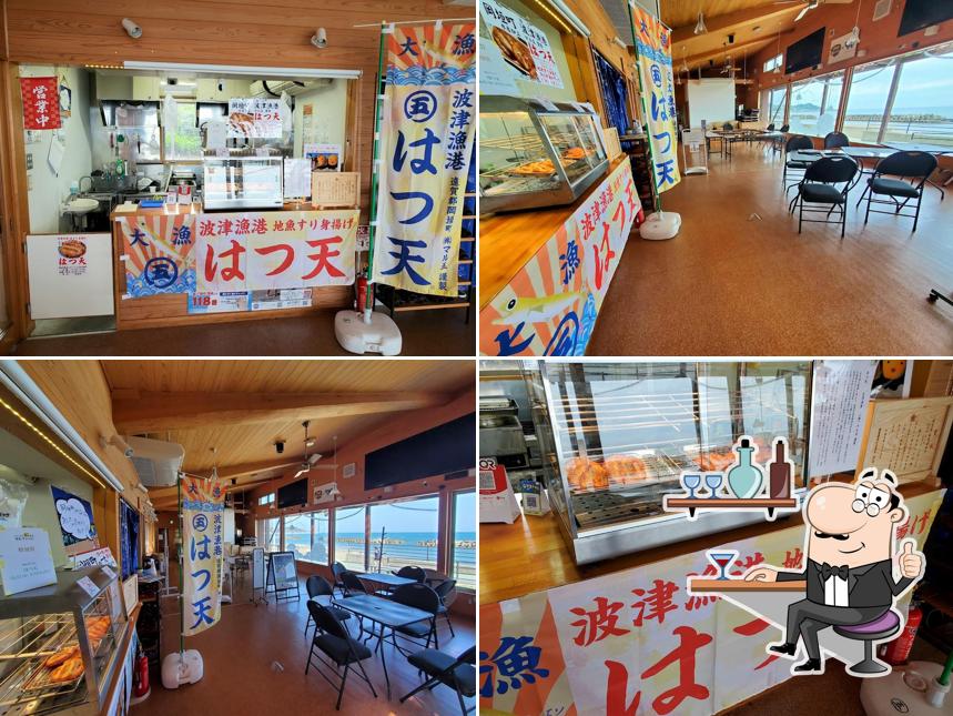 マル五はつ天販売ブース（岡垣町観光ステーション内）