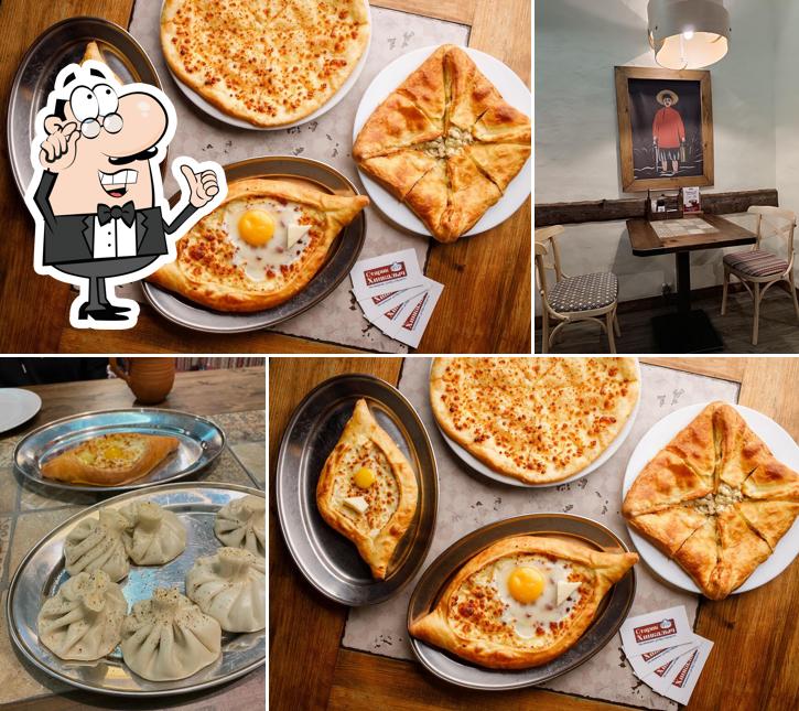 Старик Хинкалыч