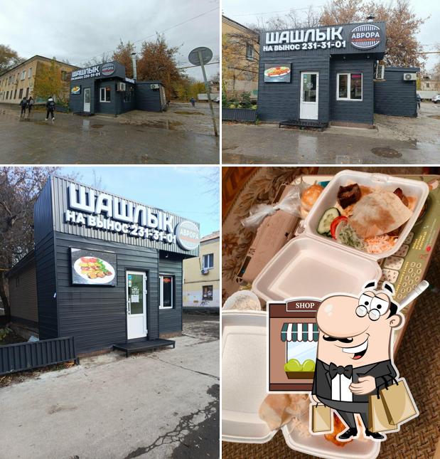 Пальчики оближешь