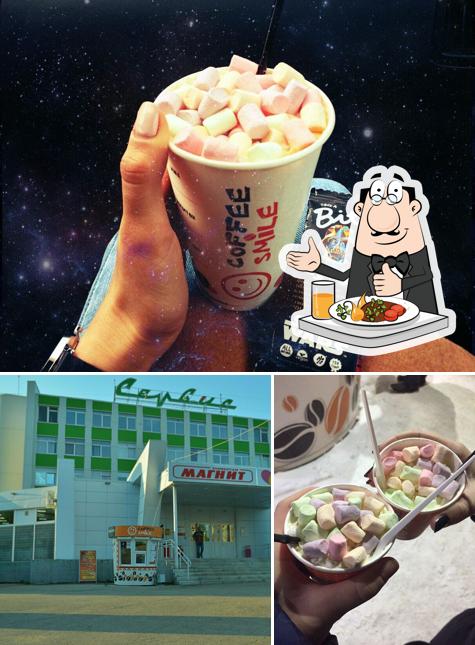 Кофе Смайл