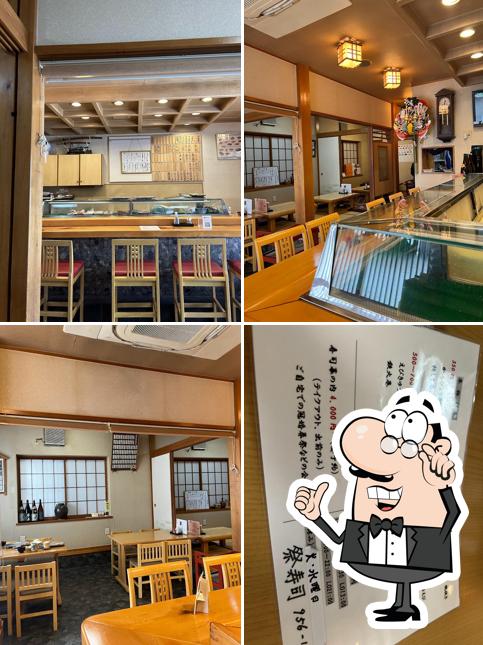 Matsuri Sushi