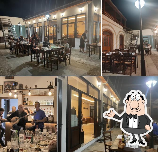 Oulla halali sou meze house