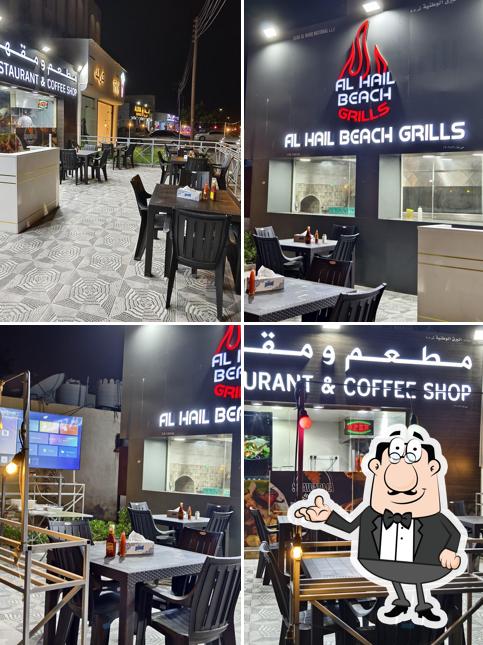 AL HAIL BEACH GRILLS