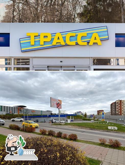 АЗС ТРАССА № 52
