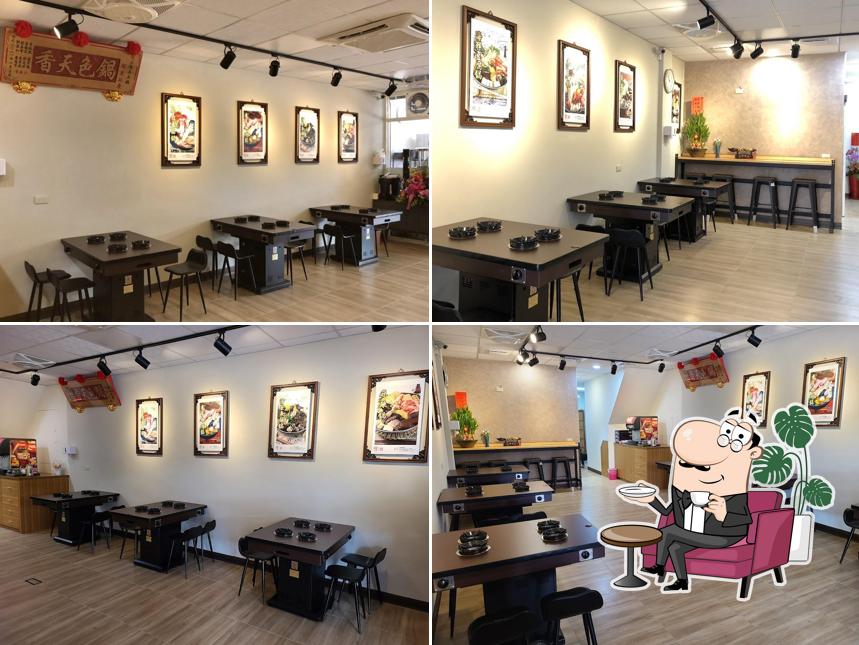 三媽臭臭鍋 竹崎店