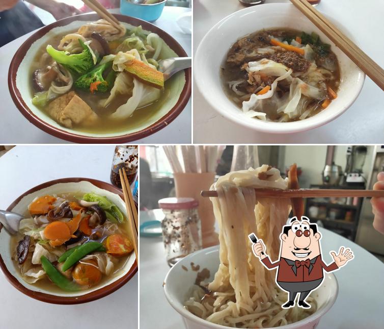 圓月素食