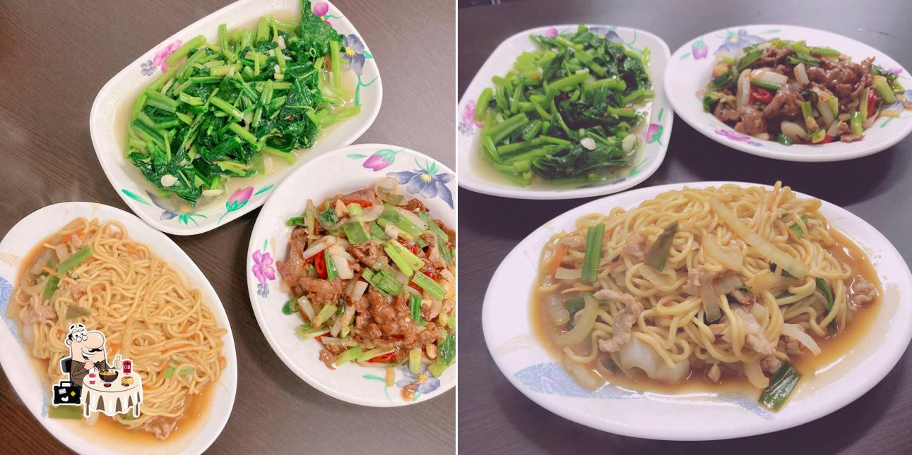 楓雅小吃店