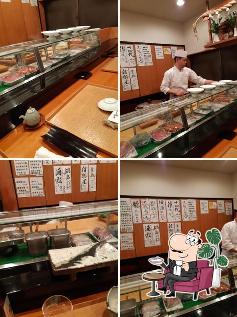 Yoshino Sushi
