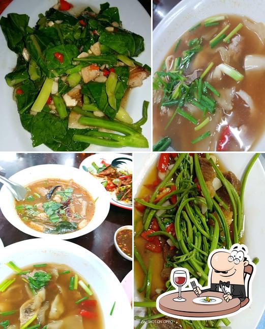 Add Khao Tom Kabinburi Branch 1