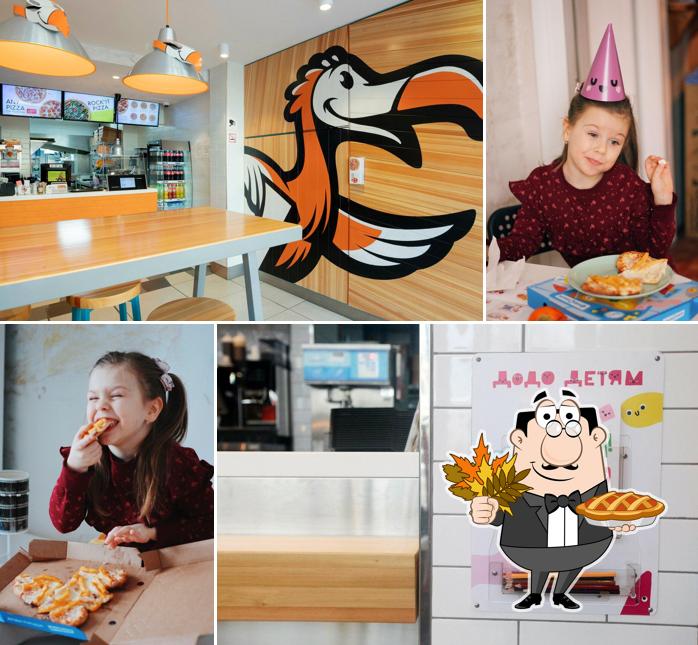 Взгляните на снимок ресторана "Додо Пицца"