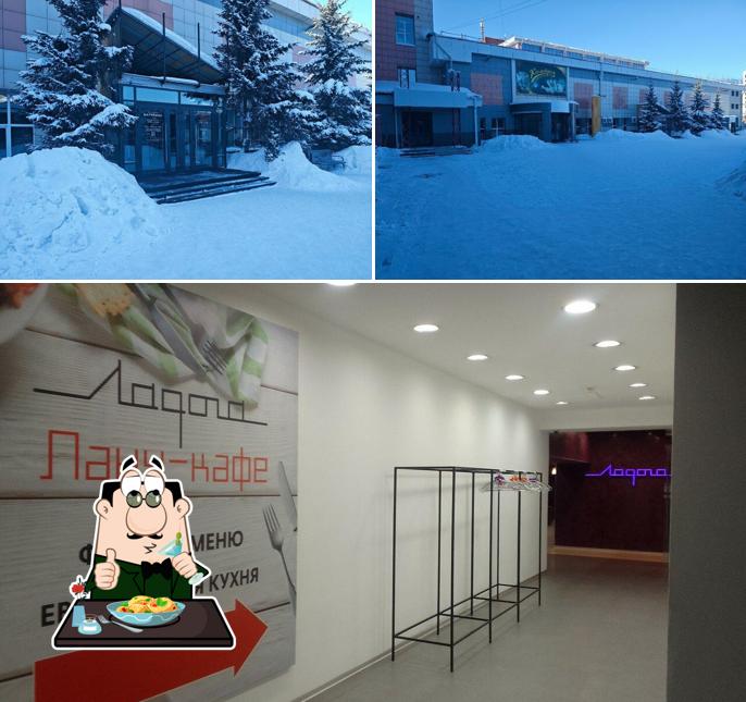 Доставка от Шефа