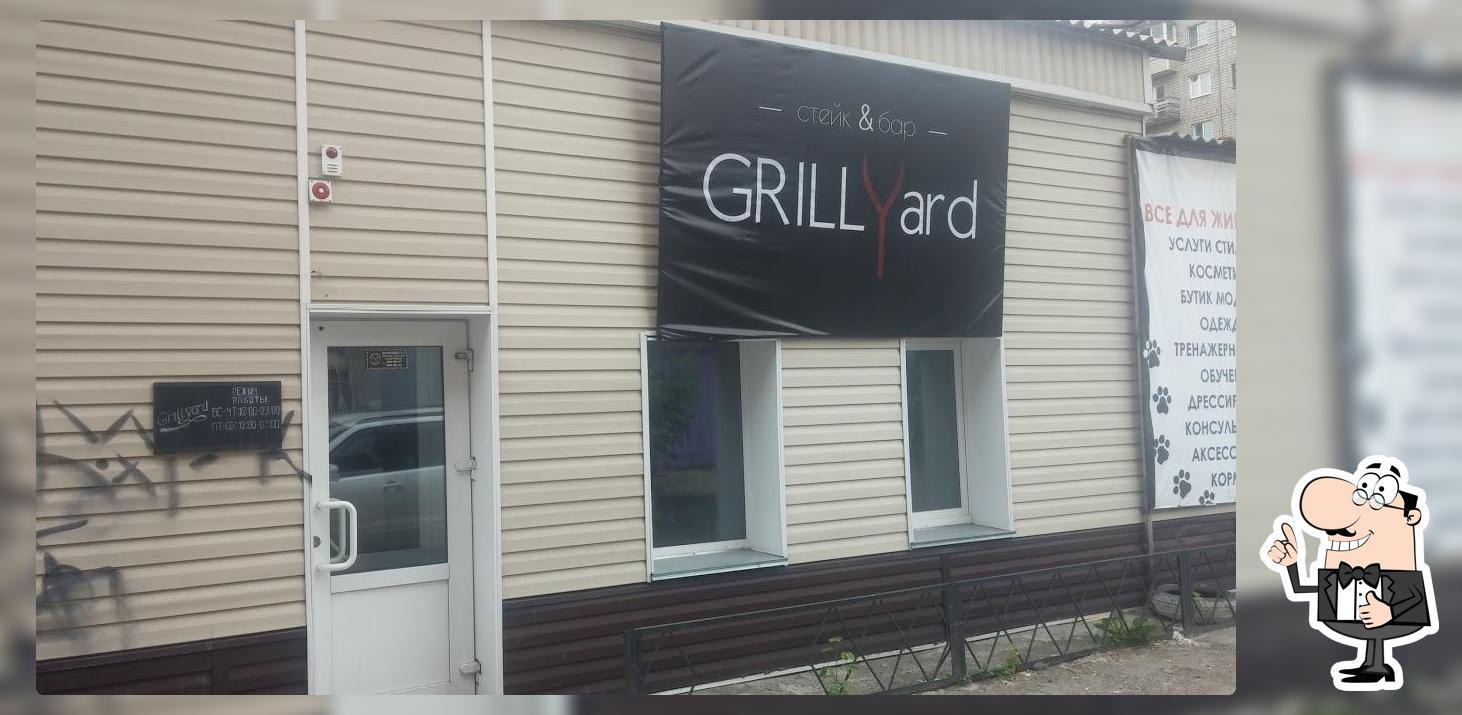 Grill Yard