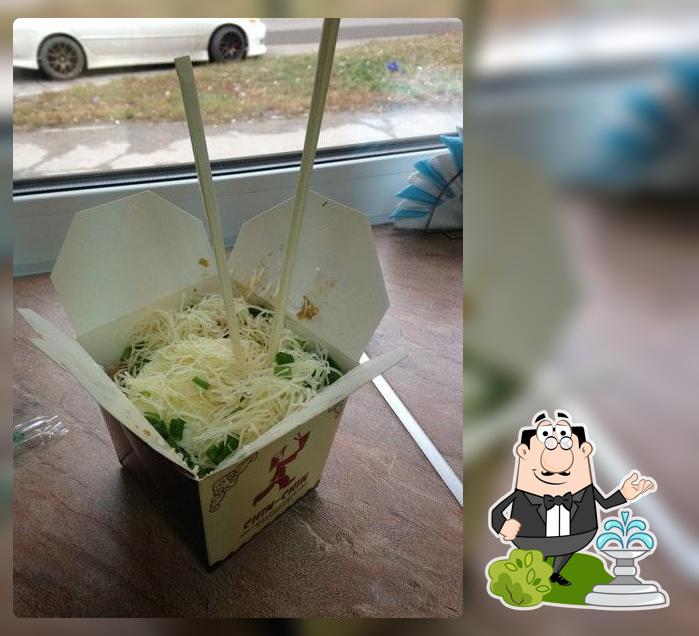 Chin Chin еда в коробочках